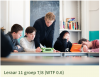 Vacature: Leraar 11 groep 7/8